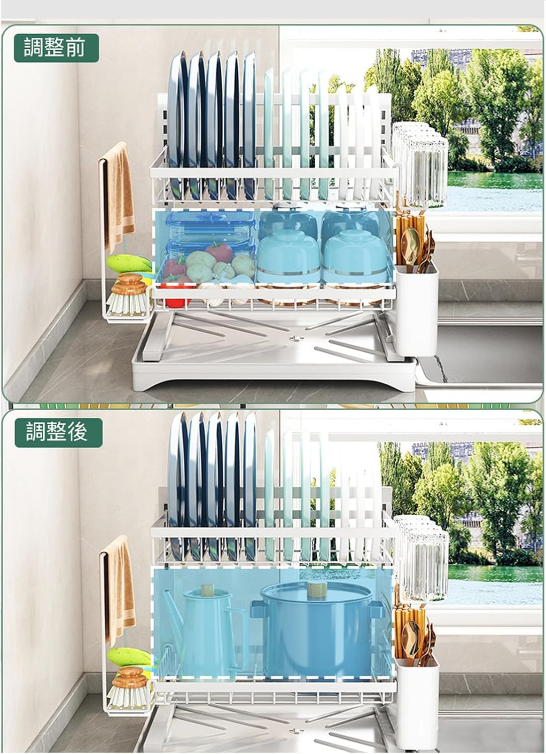 Amazon｜水切りラック 横置き 水切りかご 高さ調整可能 食器 錆びない
